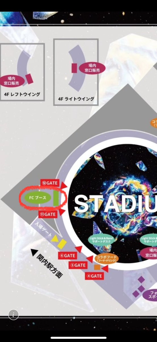 saran9961's tweet photo. @shizu_uku_u メッセージありがとうございます。
17:30ごろ会場に着くのですが、FCブース付近でお会いすることは可能でしょうか。 https://t.co/96ZSvh7DyU