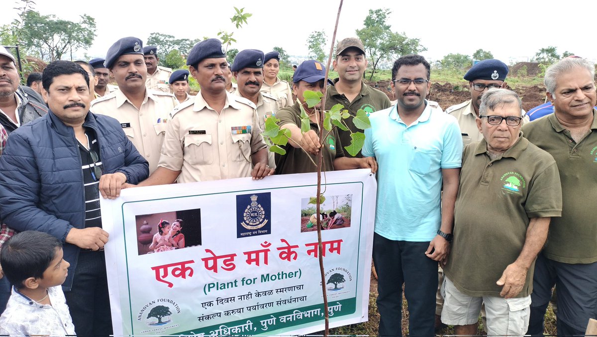 NIBM Annexe Residents Forum tweet media