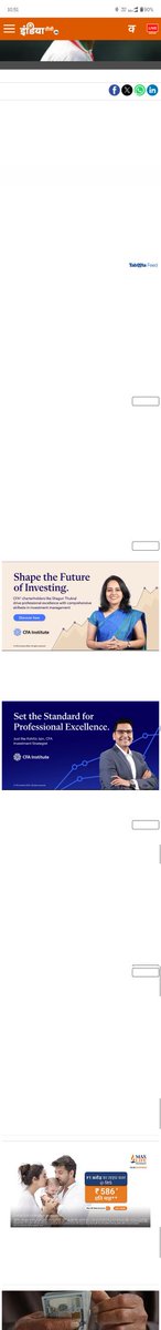 amitkits's tweet photo. @Moto Experiencing glitches while opening any web page. Had already restarted my phone twice but no use. None of the written matters are visible except photos. Sharing Screenshot as well. Kindly suggest https://t.co/2zRThz9hdH