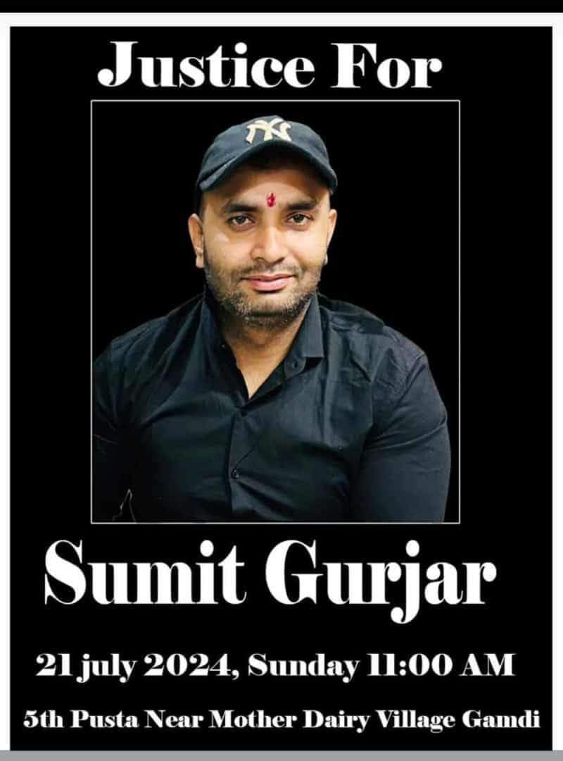 Rahul_ChauhanX's tweet photo. Gym Owner Sumit gurjar murder justice Bharat sarkar @narendramodi ji please 
.
.
.
.
#justiceforsumit #AfRam #BINI #LingOrm #KimChiu https://t.co/YI20XSU3zA