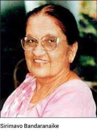 21st July 1960

Sirimavo Bandaranaike became the world's first woman prime minister when she took office in Ceylon (later Sri Lanka).