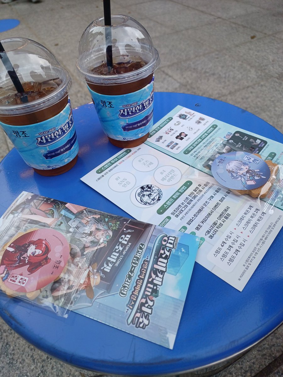 Silktin_Fe's tweet photo. #명조 #명조웨더링웨이브 #띵조마켓 #띵조마켓in신촌  장리 픽뚫만은 안된다 https://t.co/seOumoY3Tl