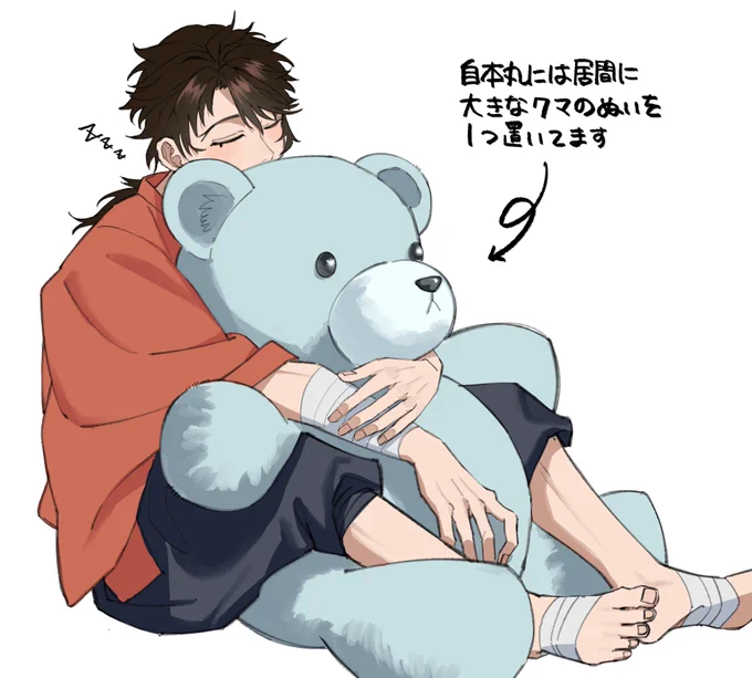 SSR肥前くん#刀剣乱舞 