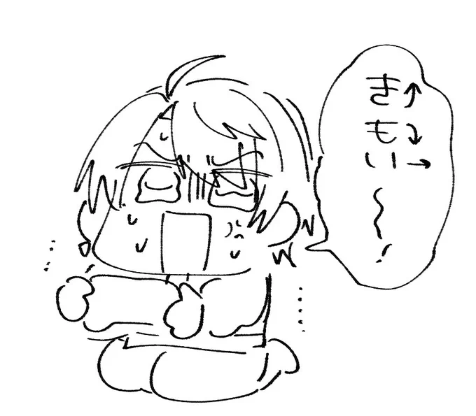 パーありがとうございます、本当に何????? 