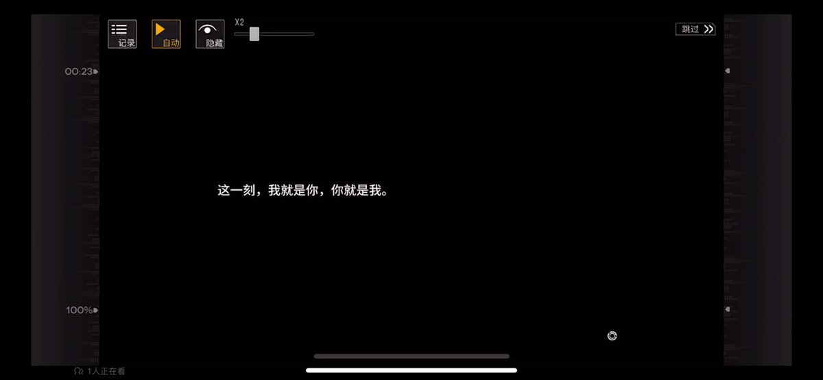 nononononononononononononononono