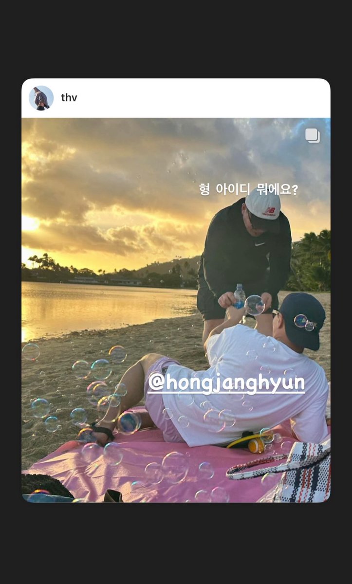 btsinthemoment's tweet photo. [thv] instagram story 

🐯 hyung, what's your id (username) ? 
@/hongjanghyun https://t.co/YnGiKiE3dr
