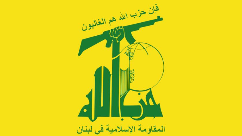 خبرگزاری بین المللی تصویری ایران پرس tweet media