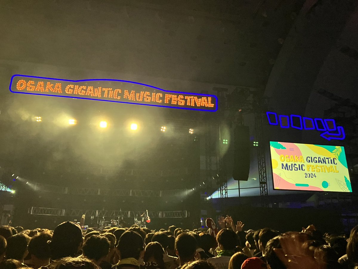 Ctake2_ss's tweet photo. ジャイガ2024
ヤバT以外全部野外ステージやからヤバい！

暑すぎ 35℃！ https://t.co/n2yqQW4ZXe