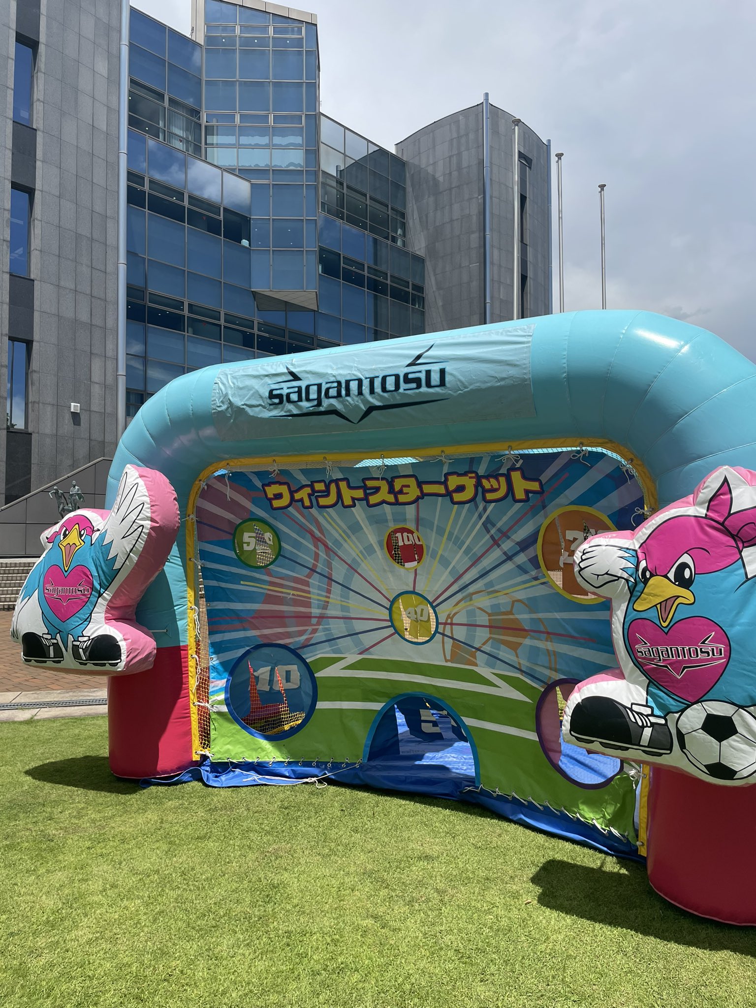 サガン鳥栖 ウインドブレーカー M サガン鳥栖 23サガン鳥栖