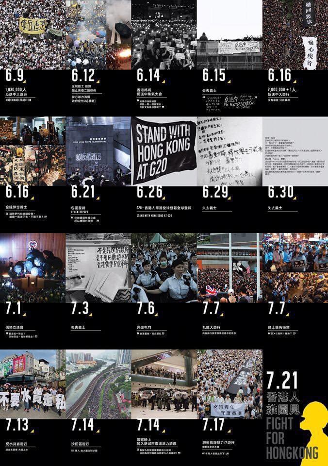 lukedepulford's tweet image. 7/21