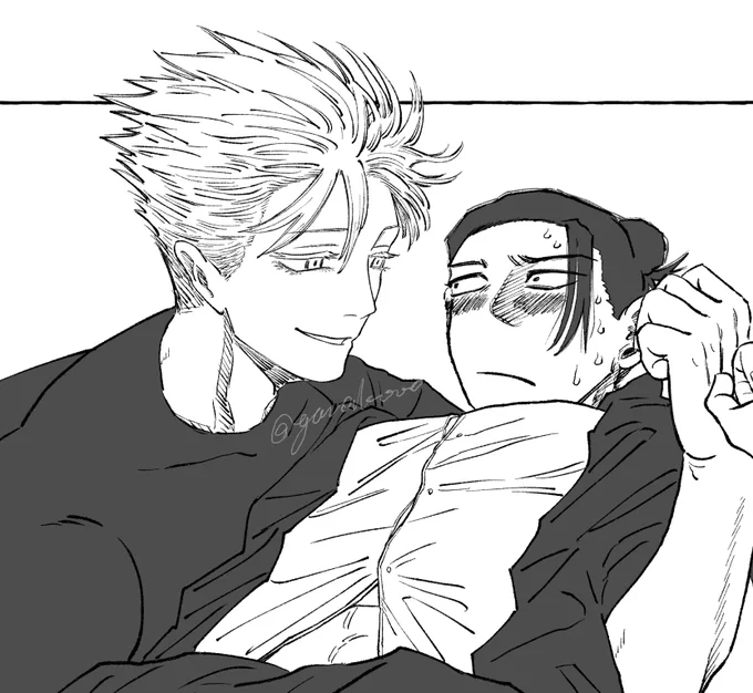 オキニ～ 