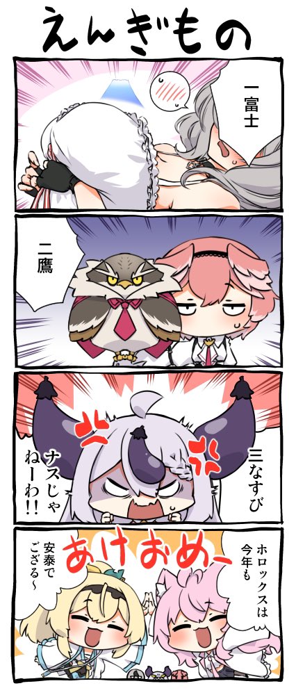 @LaplusDarknesss ラプラス・ダークネス様
はじめまして、き゜ょにくと申します。
SDキャラなら複数人&SDキャラに合う背景をご用意できるかと思いますが、いかがでしょうか。
高い頭身のキャラも可能ですので、今回に限らずご検討いただけましたら幸いです。(高い頭身ですと数日内には厳しいですが…) 