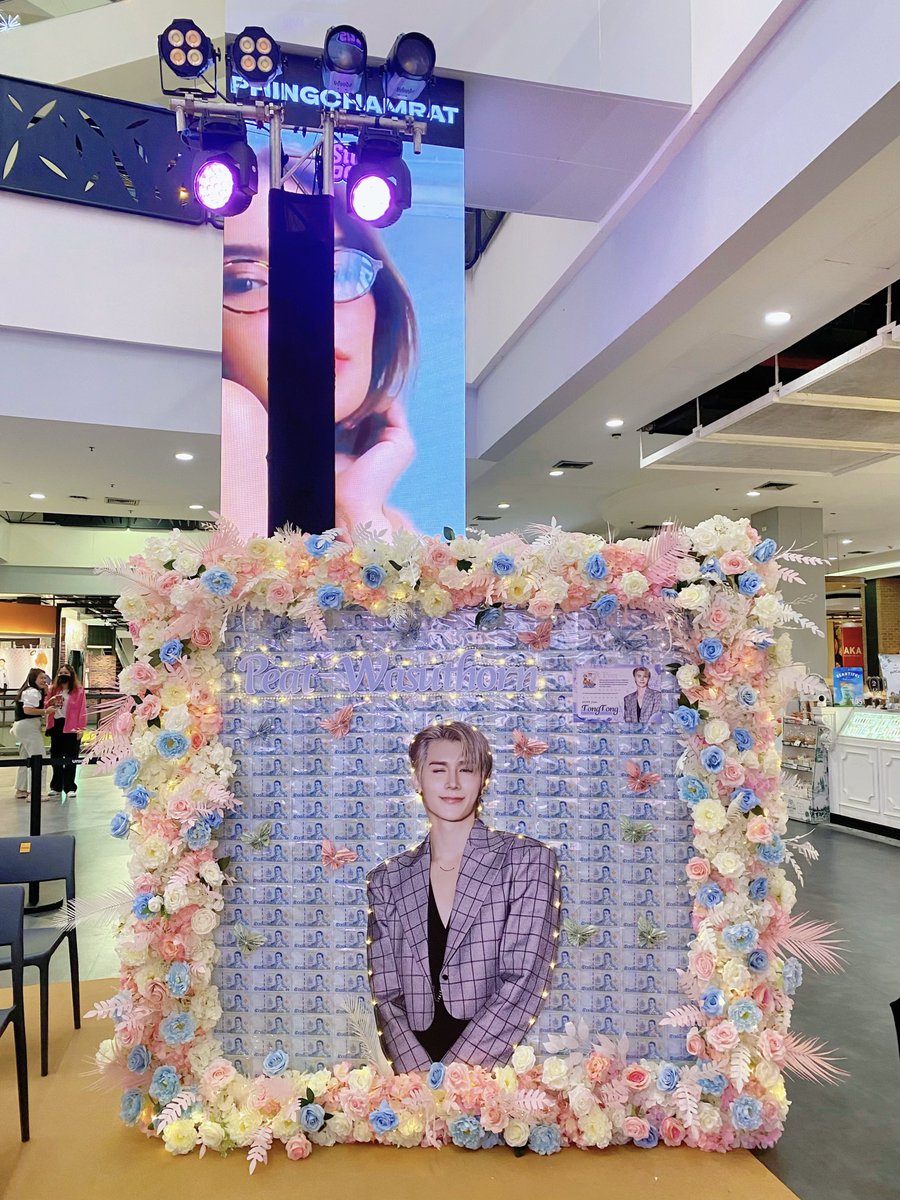 Peat Wasuthorn Presents at 'Honah Lee' Launch Event