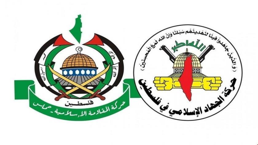 خبرگزاری بین المللی تصویری ایران پرس tweet media