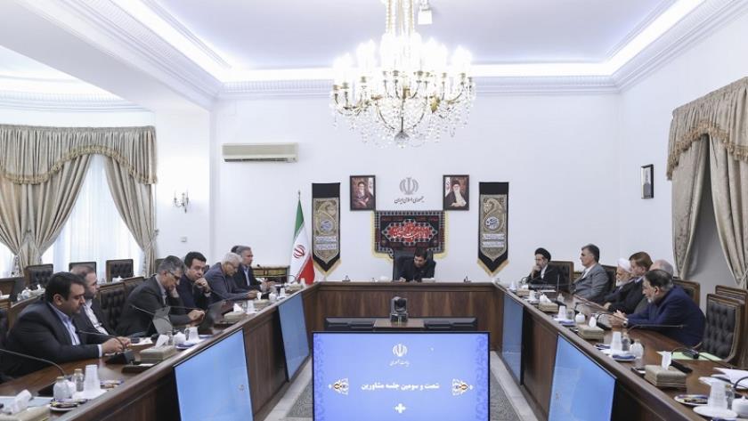 خبرگزاری بین المللی تصویری ایران پرس tweet media