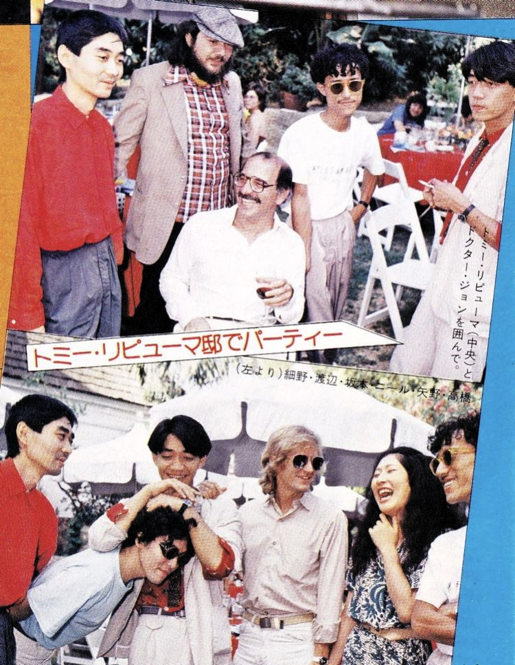 bgmtechnodelic's tweet photo. #YMO 
トミー・リピューマ邸でパーティー
1979年夏
#細野晴臣 #DrJohn #TommyLiPuma #高橋幸宏 #坂本龍一 #渡辺香津美 #NeilLarsen #矢野顕子 https://t.co/FQiIs0k1tN