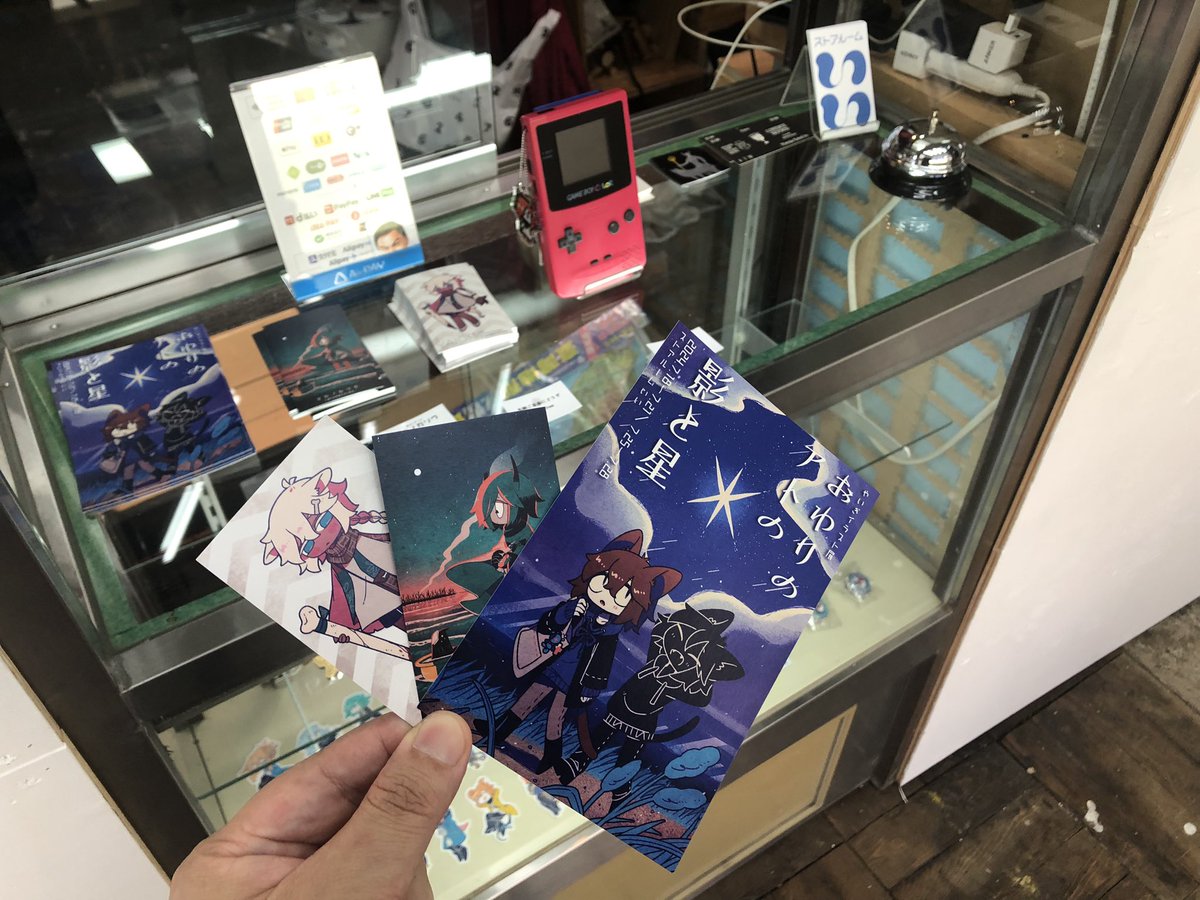 neo_deo41's tweet photo. #おわりのアトの影と星 
可愛くも寂しくも温かい世界が在りました。
やいぎイラスト展。 https://t.co/bw70Z2FdKM