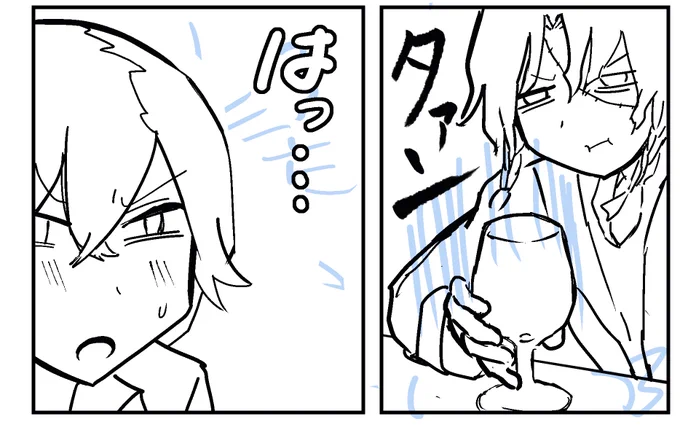 原稿やってます。
かわいく描けました✌️ 