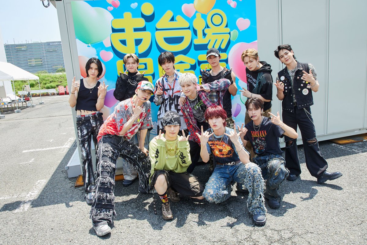 official_jo1's tweet photo. #お台場冒険王2024
〜人気者にアイ♡LAND〜
《 #めざましライブ 》

会場にお越しくださった皆様
FODをご覧いただいた皆様
ありがとうございました🔫✨

[TODAY'S SETLIST]
🎥https://t.co/angiPFVf7g
🎧https://t.co/x4j8V5ZMbl

M1- Love seeker
M2- NEWSmile
M3- Lemon Candy
M4- Believe in You
M5- RadioVision
M6- Test Drive
EN - We Good

#JO1