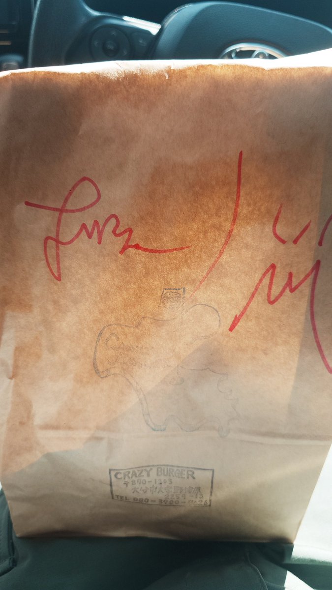LONG_LONG_LT227's tweet photo. 大分のバーガーって言ったらCRAZY BURGER!!!🍔

#CRAZYBURGER https://t.co/XgmzoY6zEY