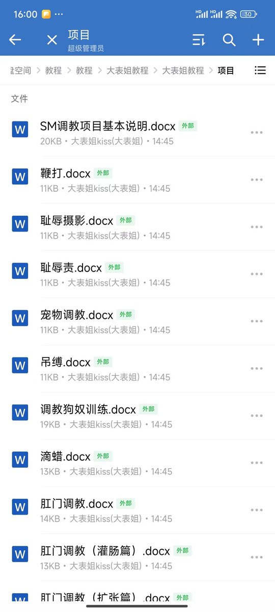 Z.先生 tweet media