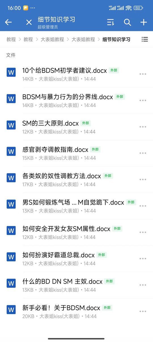 Z.先生 tweet media