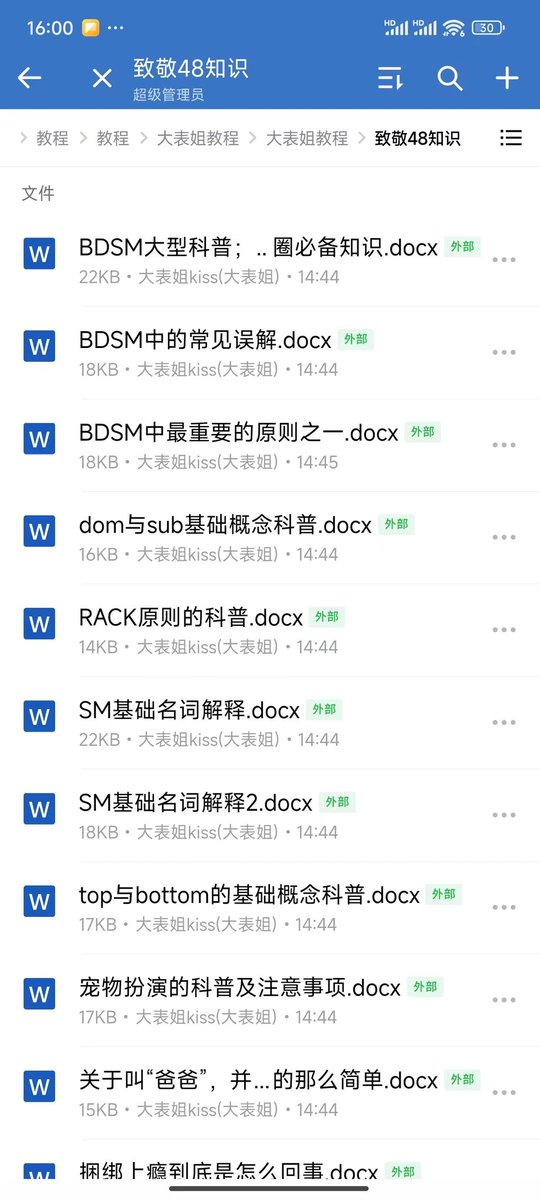 Z.先生 tweet media