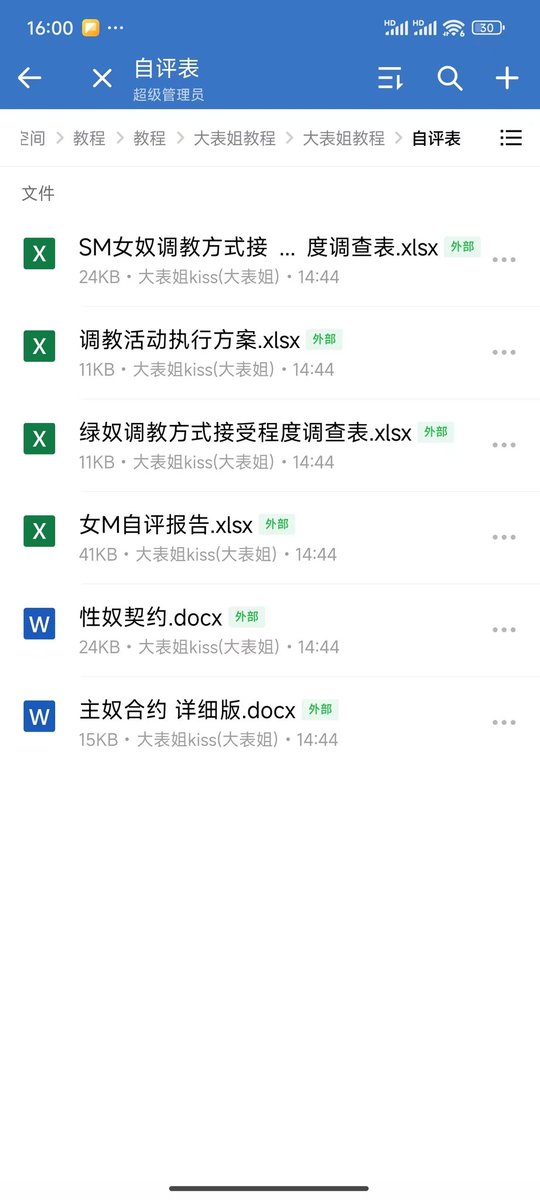 Z.先生 tweet media