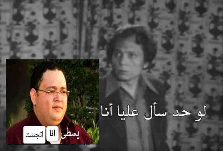 El7eff's tweet photo. @aladinmohamed8 https://t.co/SRRBH4mdia