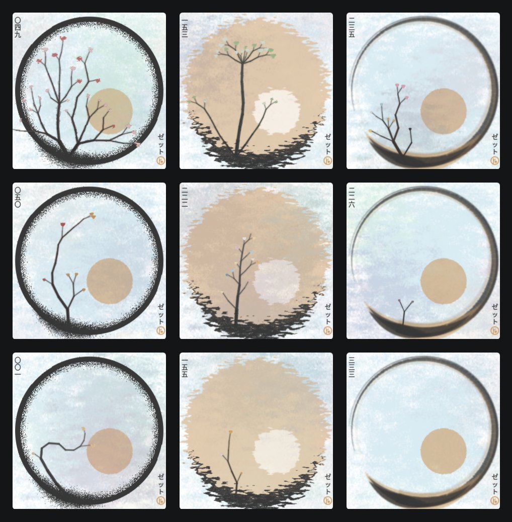 palindromes_io's tweet photo. 🌄 Eternity 🌄 Tranquility 🌄 Integrity 🌄
🌿Spring morning on the #Bitcoin blockchain. Three days after #RareCycle midwinter and new buds are blossoming on the #BitcoinBonsai. Visit https://t.co/HghmMwD0Y3 for more information on the first-ever #DesignYourOwnOrdinals collection! https://t.co/mmVTKE9yhF