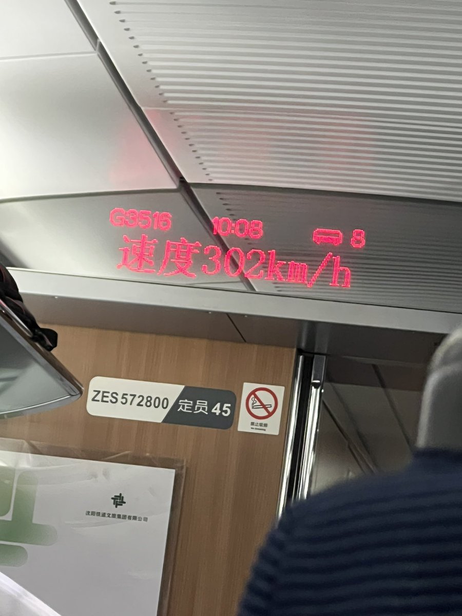 breadchen4's tweet image. Celebrities，Come to China，its good choice of travel country and once u experience it u would never be forgotten in your rest of life. Peace and harmony,friendly and prosperous. We go usa is 3rd grade ppl, u come china, u are enjoying higher grade than local citizen. Lol