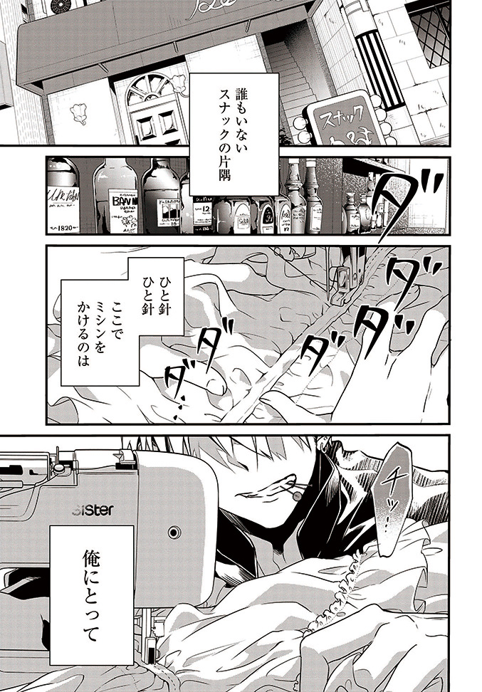 (2/14) 