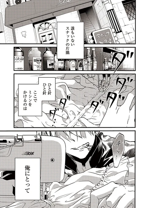 (2/14) 