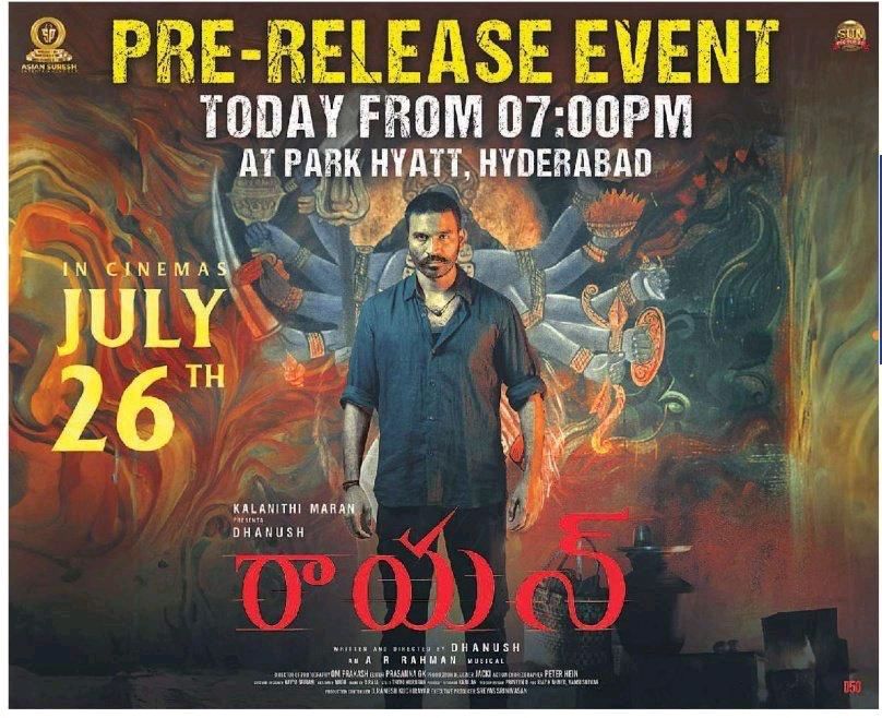srs_ca_tv's tweet photo. Join us TODAY at 6 PM for the Telugu Pre-Release Event of #Raayan! 🌟 Location: Park Hyatt, Hyderabad
#RaayanPreRelease https://t.co/0hDKfJS6SB