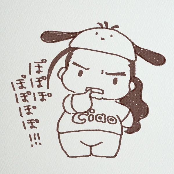 #今日はチャオチャオ祭 