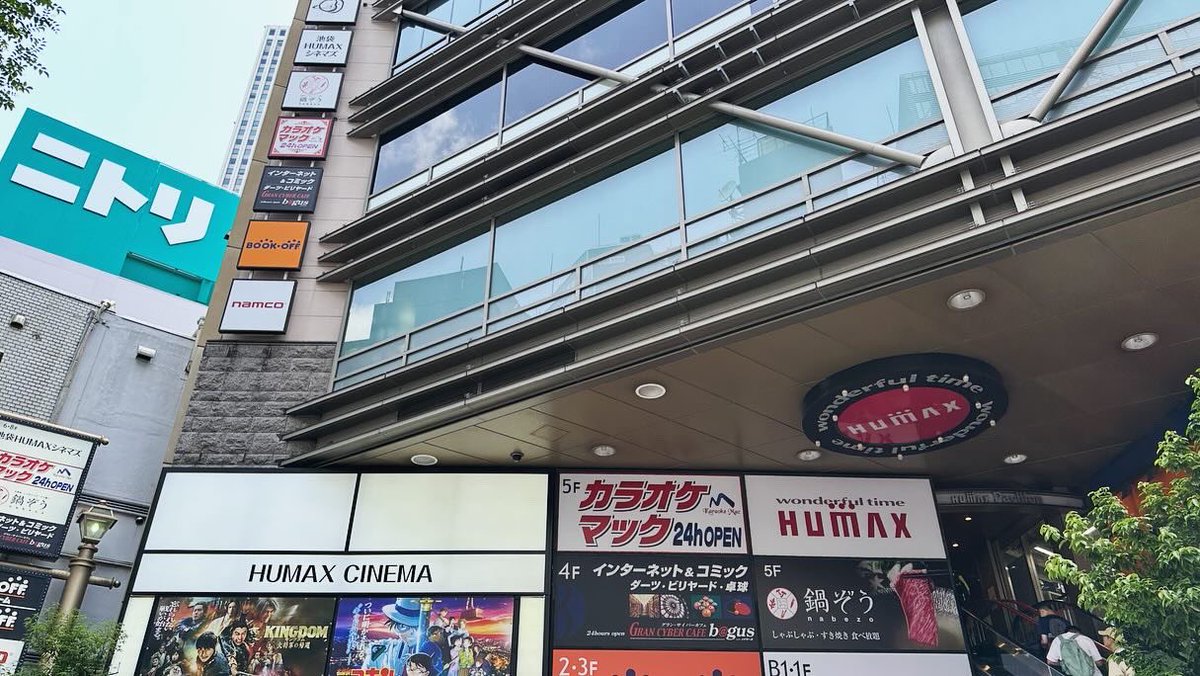 緋村 月 tweet media