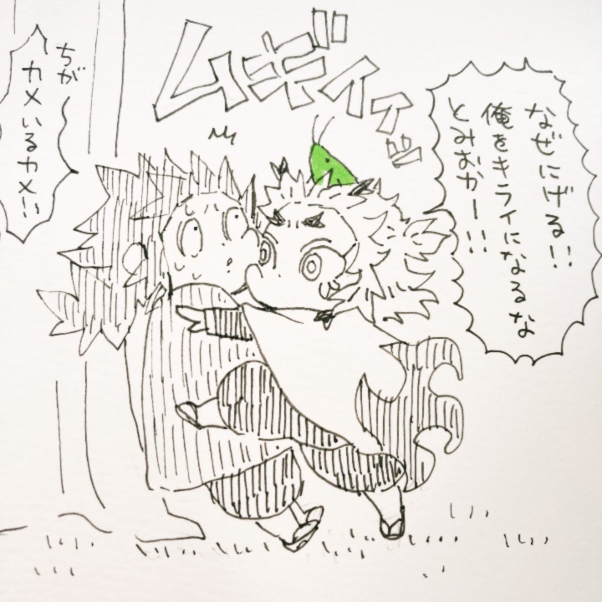 昼休みアナログ
💎ヘラさんに教わったイケヘラ壁ドン(届かない)を活かして逃げる🌊ヘラさんを捕まえた🐢🔥ヘラさん。
急いで描いて色々まとまらなかったので今夜あたりちゃんと漫画にして描き直します🌸