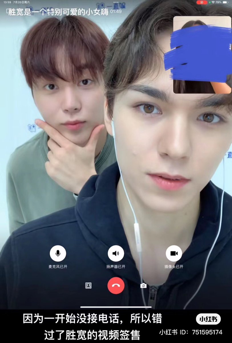BO0S2_'s tweet photo. 버노니 영통하는데 냅다 아궁빵 하는 승관 이것뭐에요..
 https://t.co/um80Wx41sC https://t.co/IyG67zxrqo