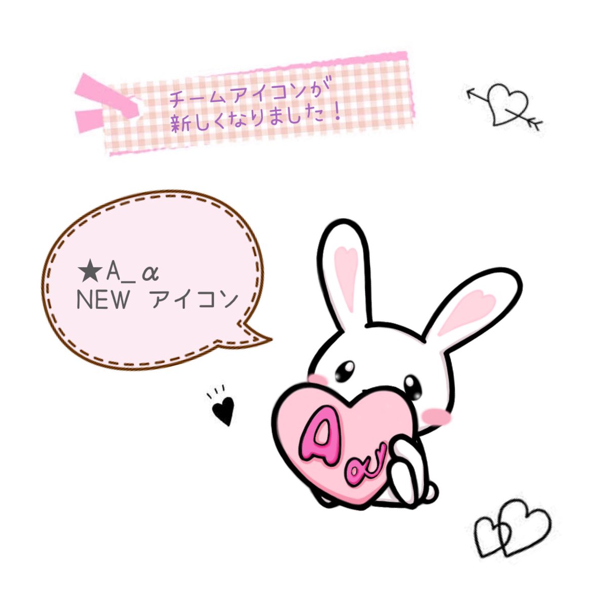 ★A_α tweet media