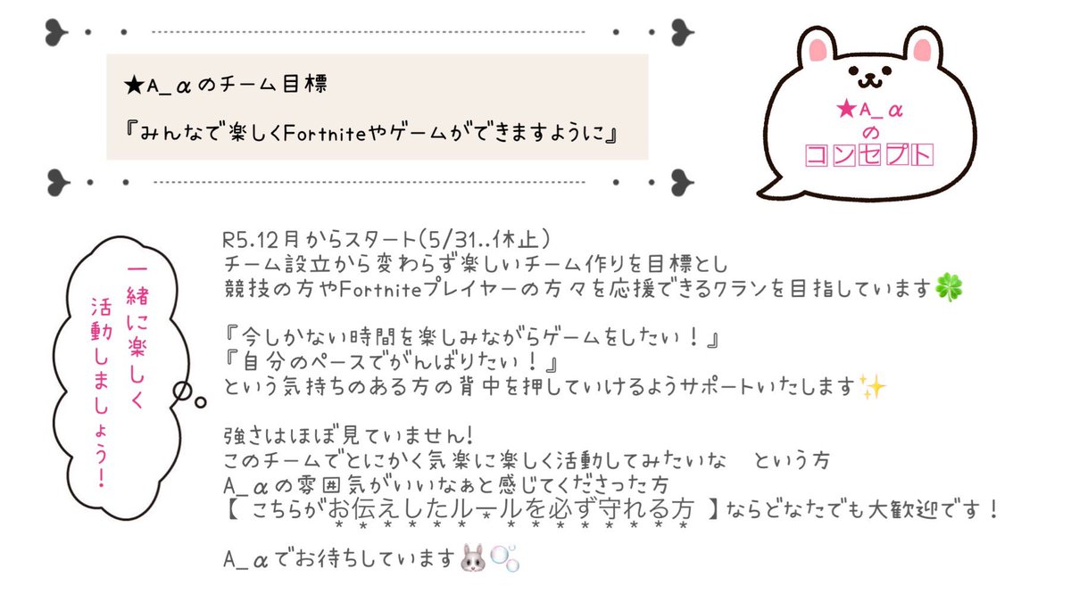 ★A_α tweet media