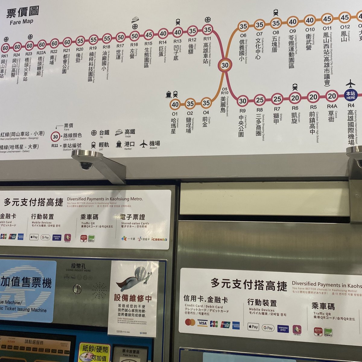 heyeyhau's tweet photo. Mid July’s dump https://t.co/5pHQPdrn38