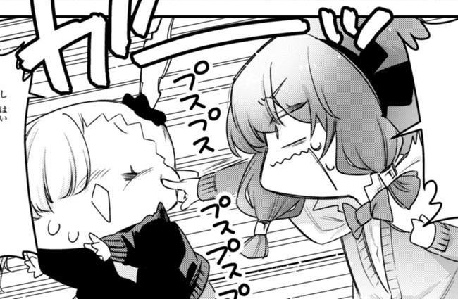 #ちゃんと吸えない吸血鬼ちゃん 
容赦ないプスプス攻撃! 