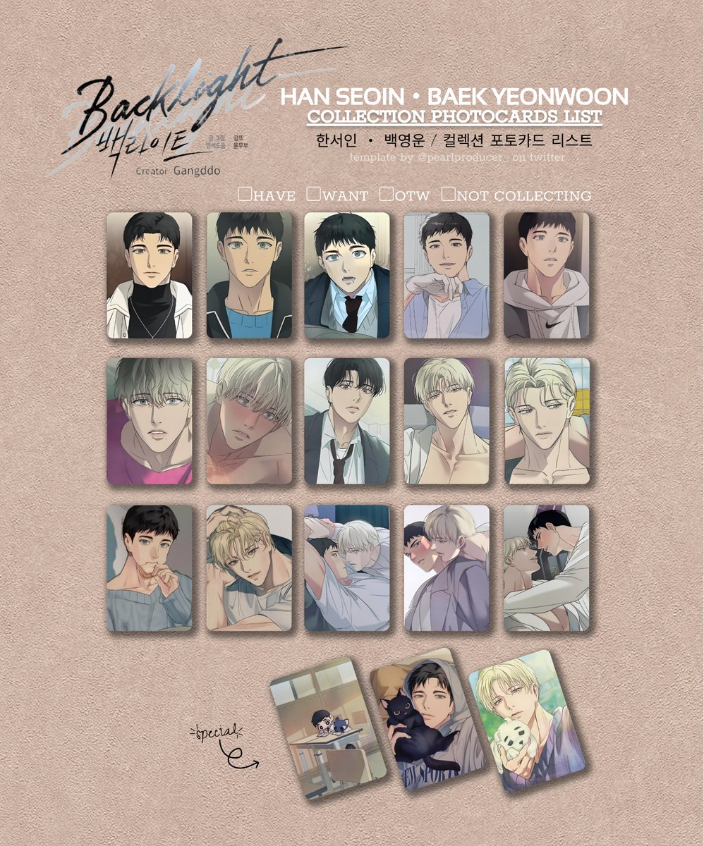 BACKLIGHT COLLECTION PHOTOCARDS TEMPLATE🩶 백라이트 한서인 백영운