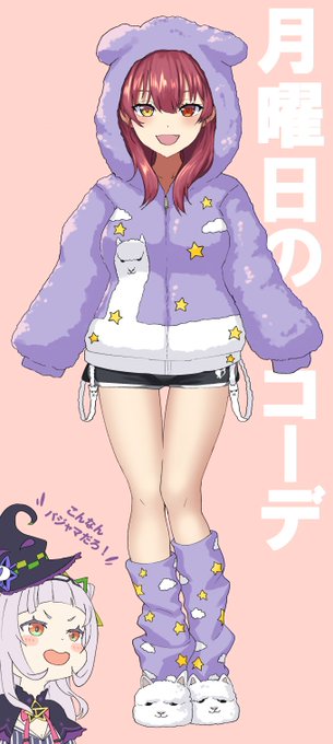 宝鐘マリン「アルパカパーカー #宝鐘マリン新衣装2024 」|アオシマルの