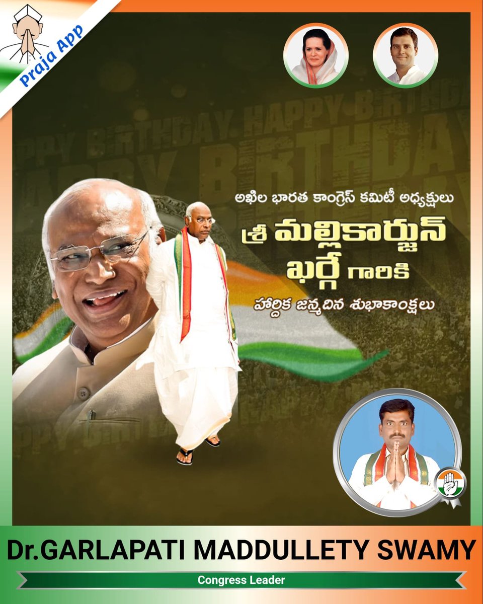 Many more happy returns of the day sir