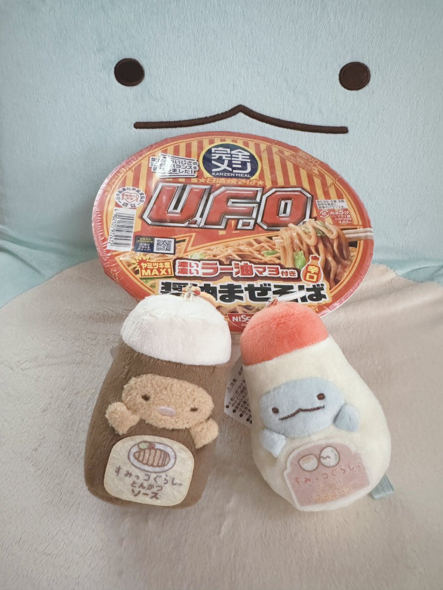 a_chan_chacha's tweet photo. 久しぶりのすみ堂すみ活！₍ᐡˊo̴̶̷̤  ̫ o̴̶̷̤ˋᐡ₎
かき氷めちゃめちゃ美味しかったぁ♡
UFOにとかマヨととんかつソースかけたいなぁ!!(๑˃̶͈̀◡˂̶͈́๑)♡ https://t.co/LmrH0gmfaD