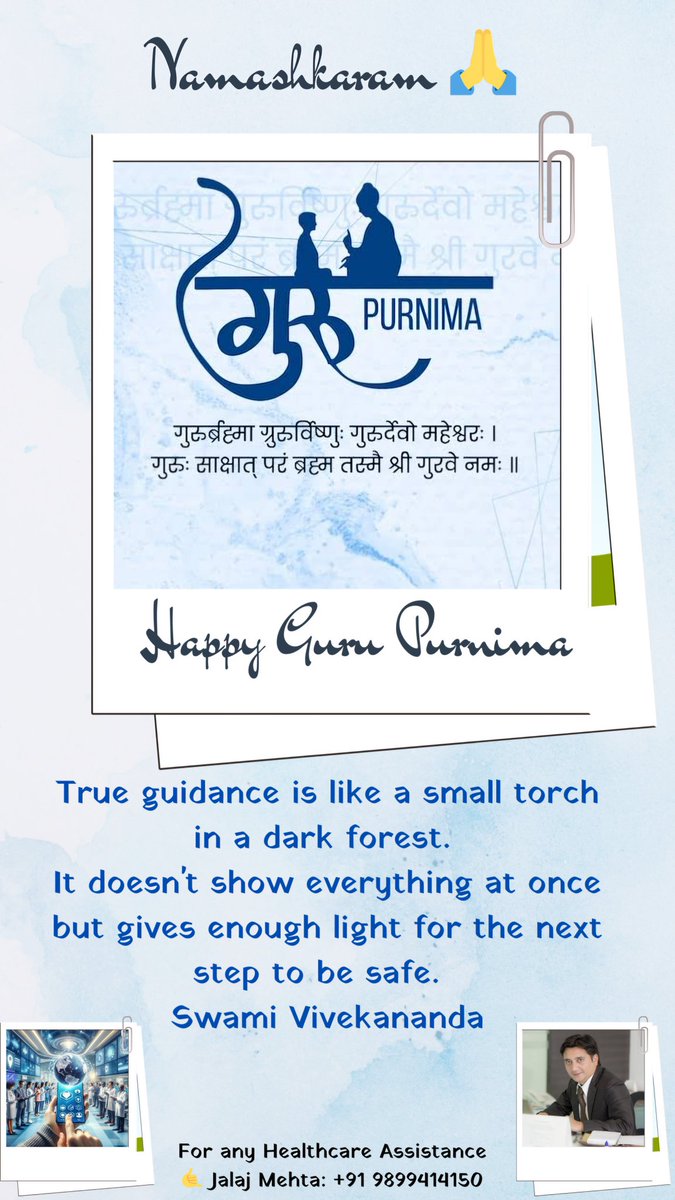 True guidance is like a small torch in a dark forest. It doesn't show everything at once but gives enough light for the next step to be safe.
Swami Vivekananda