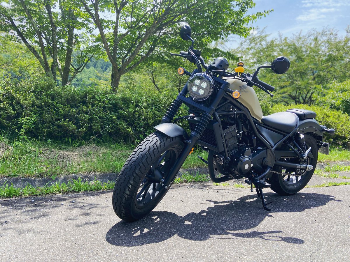 レブル250を今年7月に納車しました！
お友達全くいない初心者なので、
バイク教えてくれる人、一緒に走ってくれる人お願いします！！

#レブル250
#レブル女子
#バイク好きな人と繋がりたい