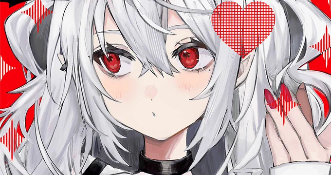CHU!