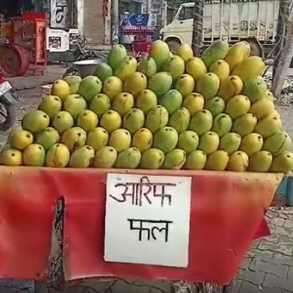 क्या कांवड़ रूट की हर दुकान पर नेमप्लेट लगवाने का योगी सरकार का फैसला सही है?

1) हां

2) नहीं

अपना जवाब कमेंट में जरूर बताएं।